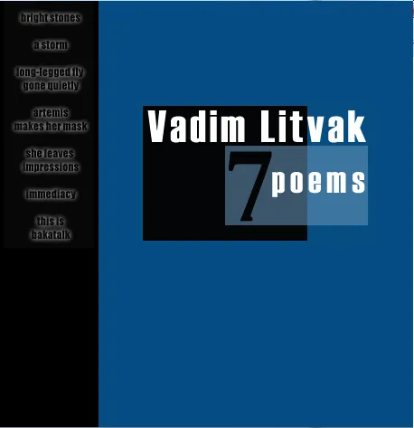 File:7poems.webp