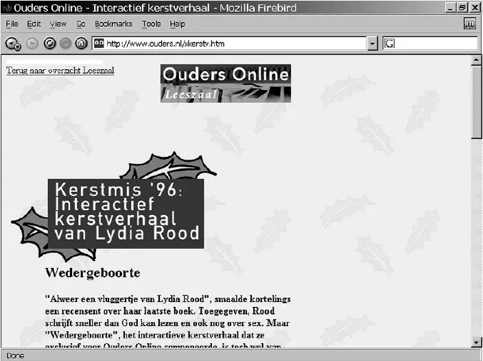 File:Wedergeboorte.webp