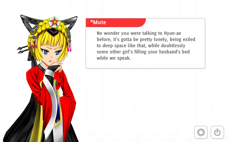 File:Analogue-a-hate-story-screen-mute.webp
