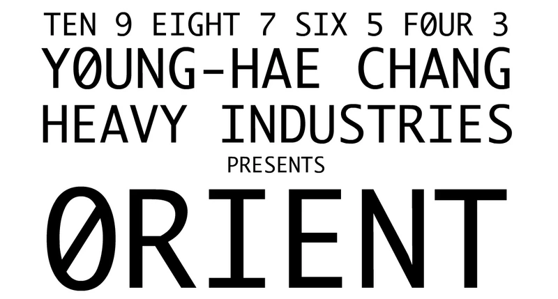File:Orient.webp