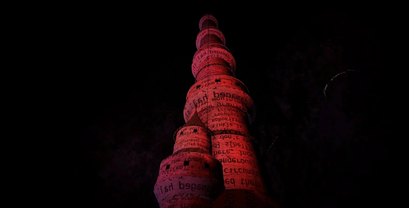 File:Tower-3.webp