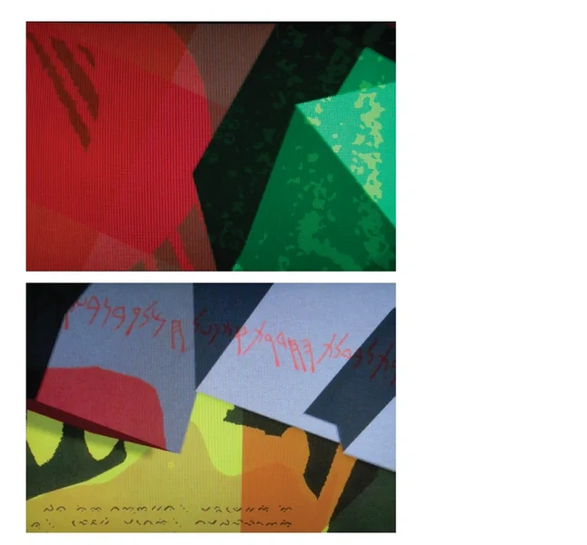 File:Escritas arcaicas.webp