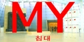 Thumbnail for version as of 13:51, 18 March 2026