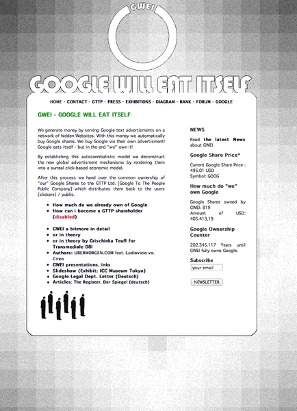 File:Google-will-eat-itself.webp