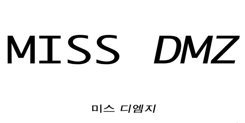 File:Missdmz.webp