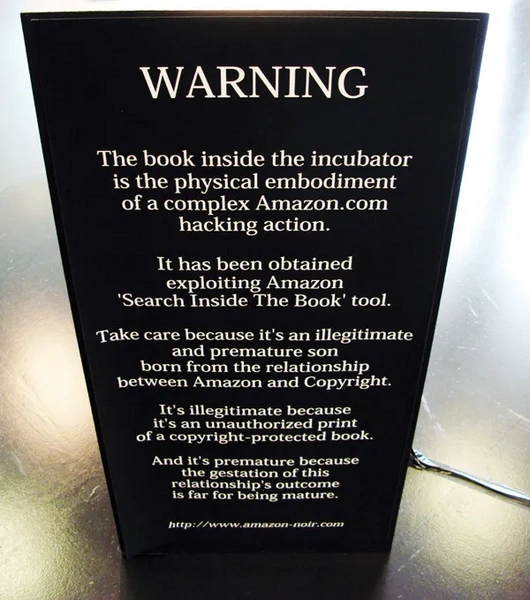 File:Amazon-noir tm 08 06.webp