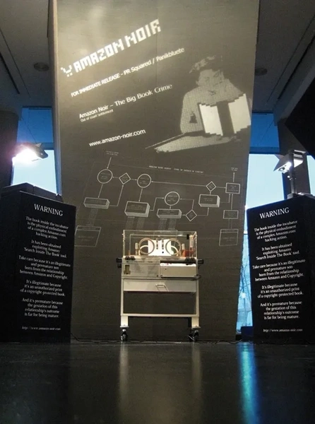File:Amazon-noir4.webp