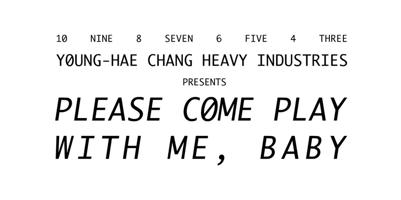 File:Pleasebaby.webp