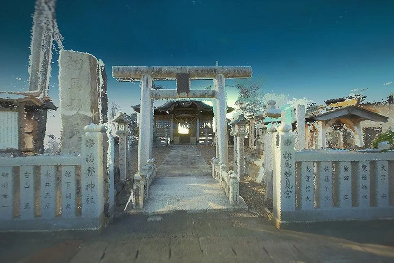 File:Address unkown fukushima.webp