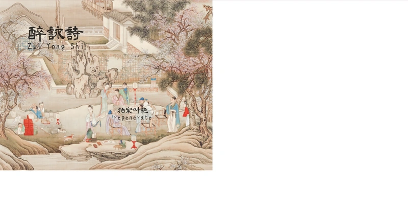 File:Image 2022-09-28 12-36-04.webp
