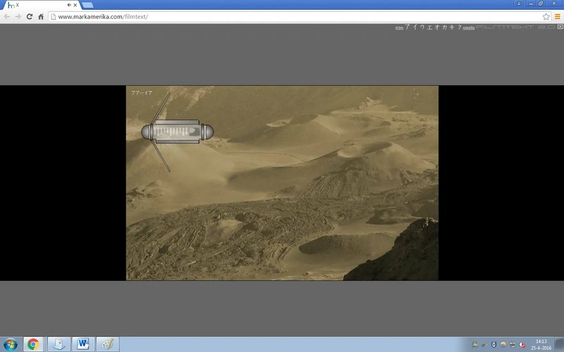 File:Film3.webp