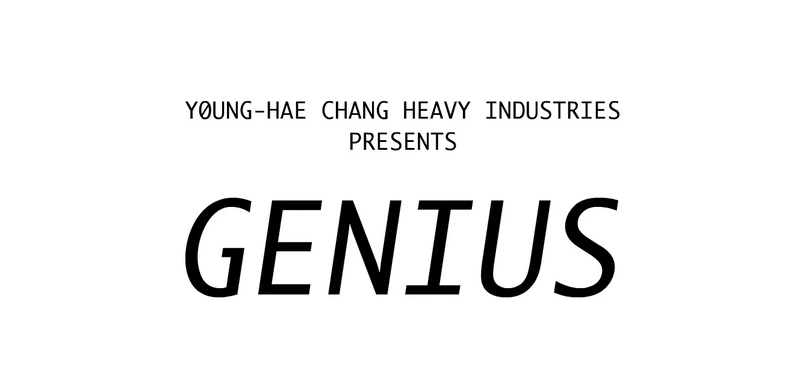 File:Genius.webp