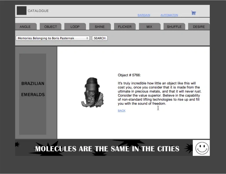 File:Catalogue.webp