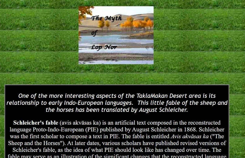 File:Tarim3.webp