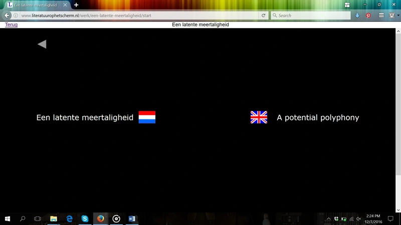 File:Screenshot 2016-12-07 14.24.06.webp