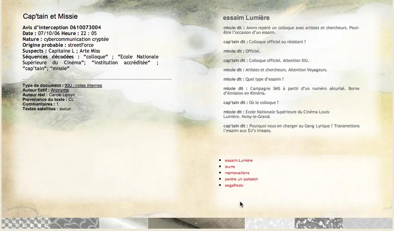 File:3espaces 4.webp