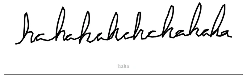 File:Waber screenshot.webp