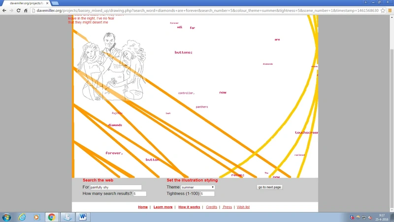 File:Shir2.webp