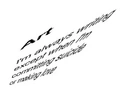 Thumbnail for version as of 13:37, 18 March 2026