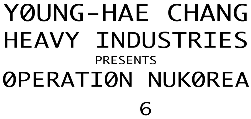 File:Nukorea.webp