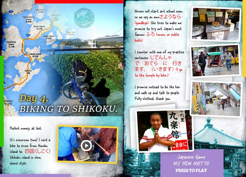 File:Spread-4-5.webp