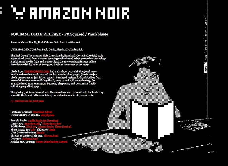 File:Amazon-noir2.webp