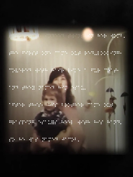 File:Pry3.webp