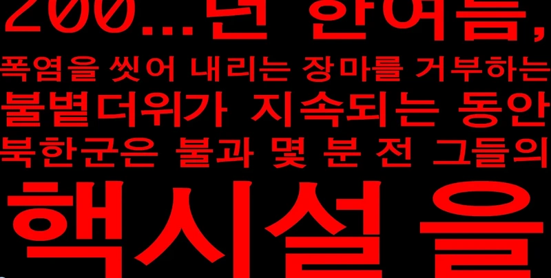 File:Dearleader.webp