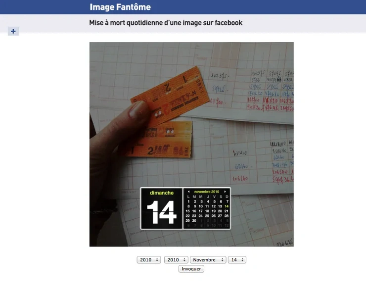 File:Screenshot 2013-12-14 06.08.02.webp